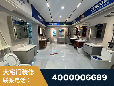 张家口-企业展示图