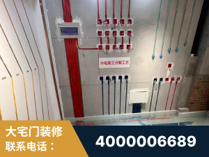 张家口-闭口合同0增项