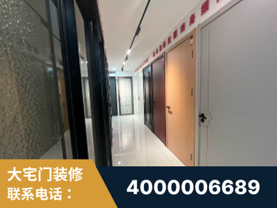 张家口-企业展示图